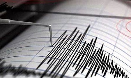 Niğde’de 5,3 şiddetinde deprem yaşandı