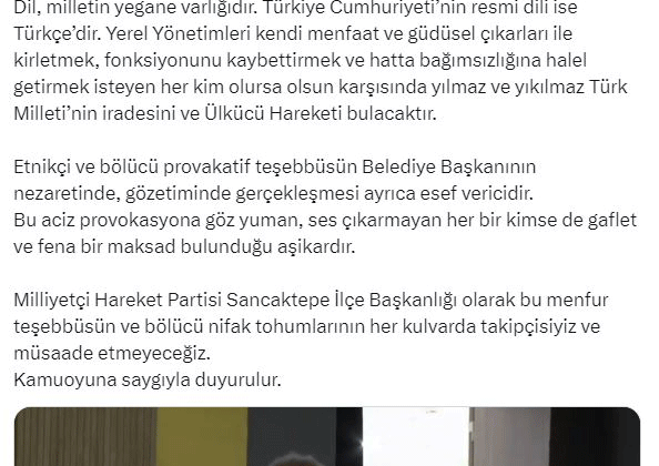 Belediye içinde karışıklık