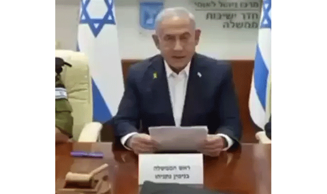 Netanyahu’nun korku anları kamerada