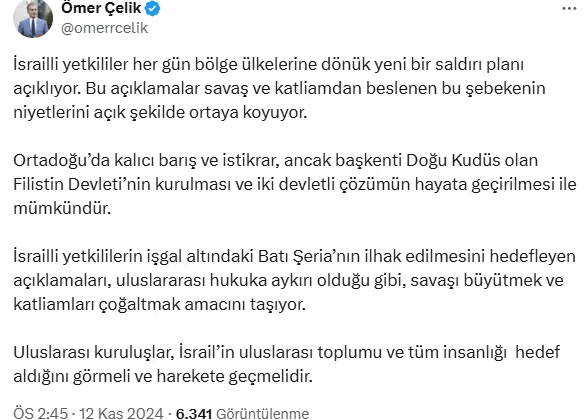 İsrail’in çağrısına Türkiye’den sert tepki!