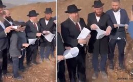 İsrail’den Suriye Hamlesi!