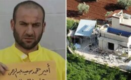 Yıllar sonra ortaya çıkan operasyon!