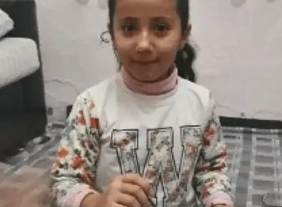 Meryem Cinayetinde Şok Detaylar Ortaya Çıktı