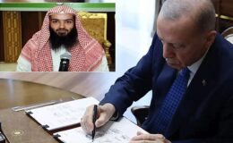 BM Kararıyla Dondurulan Mal Varlığına İptal