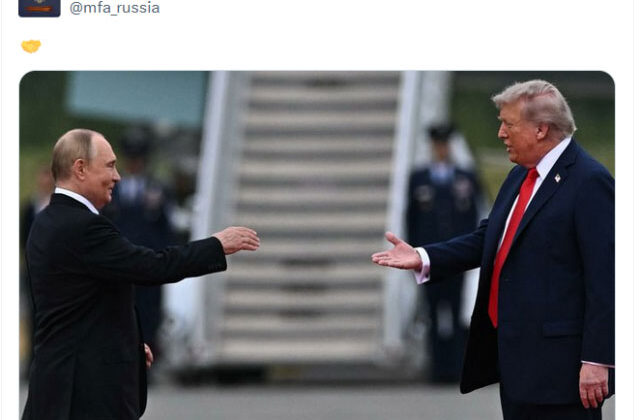 Trump-Putin rekabeti sosyal medyada!