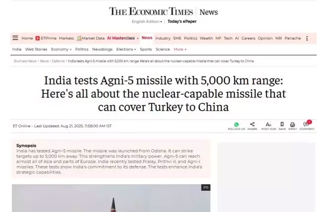 Türkiye'ye Küstah Tehdit