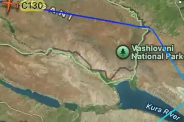 C130 Kara Kutusu Bulundu