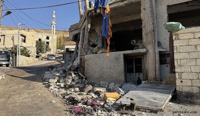 Dışişleri’nden İsrail’e Tepki