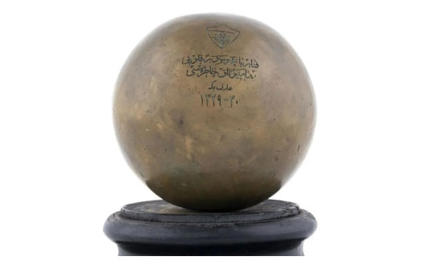 Fenerbahçe’nin Asırlık Kupası 7 Aralık’ta Müzayedede