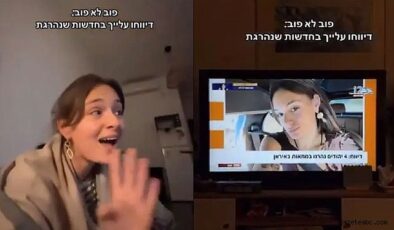 İsrail’in Yalanı İran Medyasında Patladı