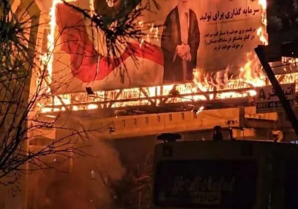 Protestoların Gölgesinde İran’dan Altın Kaçışı