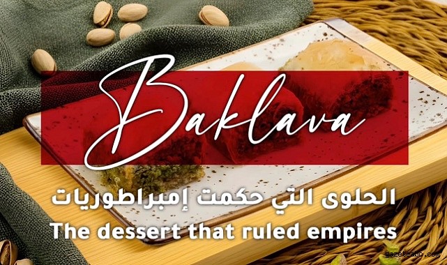 Türk Lezzeti Dünya Sahnesinde